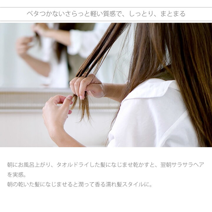楽天市場】【ホワイトムスクから生まれた香り】More room モアルーム マルチオイル 髪&ボディ&ハンド&ネイル 美容オイル(mrm-8) ボディフレグランス パフューム メンズ レディース ユニセックス ヘアオイル ボディオイル ハンドオイル ネイルオイル 楽天 おしゃれ ... 楽天市場】【ホワイトムスクから生まれた香り】More room モアルーム マルチオイル 髪&ボディ&ハンド&ネイル 美容オイル(mrm-8) ボディフレグランス パフューム メンズ レディース ユニセックス ヘアオイル ボディオイル ハンドオイル ネイルオイル 楽天 おしゃれ ...