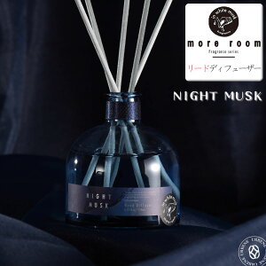 _ QptOX ^ A[ iCgXN KX{g u^ [hfBt[U[ GA[tbVi[ More room Night Musk ( mrn-1-1) zCgXN Reed Diffuser F  WHITE MUS