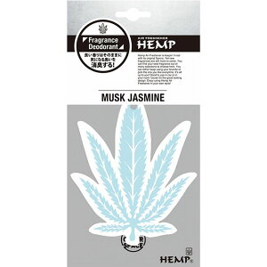 y1PzyLFzHEMP wv ݂艺 tOX fIhg GA[tbVi[ J[ zCgXN White Musk (nax-55) Airfreshener F rO  gC ItBX Y 