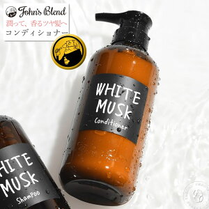 y1{1{ɂ邨`[Wz WYuh tOX RfBVi[ zCgXN (oa-jon-32) nERV̂锯 CONDITIONER _[WCc ɂ₳ wAPA