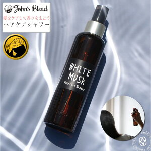 yƏ1{5zWYuh wAPAV[ wA~Xg ptOY John's Blend zCgXN (oa-jon-68-1) AEgoXg[gg X^CO UVPA bNX 