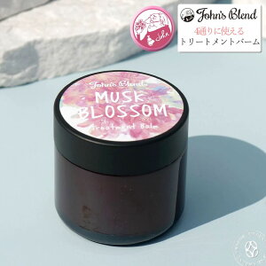 ヘアワックス ハンドクリームの人気商品 通販 価格比較 価格 Com