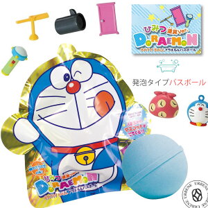 h oX{[ Ђ݂ver. }XRbg A^Cv ( ob-dob-4 ) ǂ炦 DORAEMON Pi }XRbgtBY ꂽ̋̂ oX{  LbY q ObY v