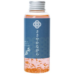 �y�C�����𑡂� ���肪�Ƃ��������z�����A �������� �o�X�I�C�� ���b�Z�[�W�t�������� 3�� �O���[�e�B���O�o�X�I�C�� (ob-geb-7) ���� ���z�����A �v�`�M�t�g �v���[���g �o�X�p�i ���ӂ� ��