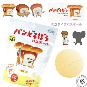 pǂڂoX{[ p̍ }XRbg A^Cv ( ob-pdo-3 ) lCG{ ςǂڂ pD_ Pi }XRbg oX{  LbY q ObY v`Mtg oX