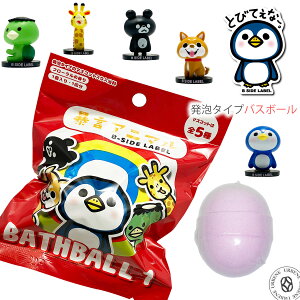 y 1e z\Aj} oX{[ t[̍ }XRbg A^Cv ( ABD-167-001 ) B-SIDE LABEL XebJ[fUC RNVgC }XRbg oX{  LbY 