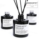 ＼増量リニューアル／ モノアース MONOEARTH ガラスボトル 置き型 リードディフューザー エアーフレッシュナー ( Aroma Diffuser 150ml ) ルームフレグランス ジャパニーズホワイトティー 空間芳香剤 香水 Japanese White Tea ルームフレグランス オフィス お部屋 アーベン