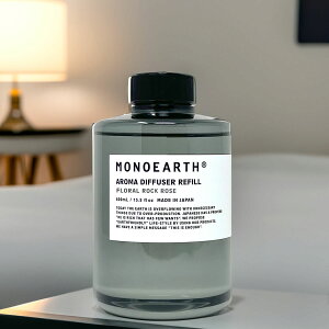 \詰替え用/モノアース MONOEARTH リードディフューザー用溶液 リフィル エアーフレッシュナー ( Fragrance Reed Diffuser Refill ) ルームフレグランス ジャパニーズホワイトティー 空間芳香剤 Japanese
