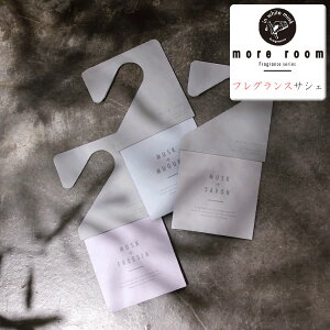 yߗނ̍tɁzA[ More room tOX TVF GA[tbVi[  ( mrm-21 ) zCgXN t[WA ~Q T{ [tOX nK[^Cv 