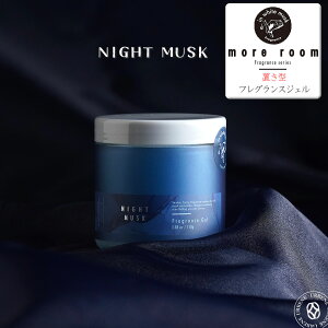 _ QptOX ^ A[ iCgXN tOXWF x_[ u^GA[tbVi[ ( mrn-11-1 ) F A} z[tOX NIGHT MUSK zCgXN W