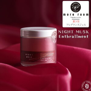 _ QptOX ^ A[ iCgXN GXg tOXWF O[vt[c u^GA[tbVi[ F A} z[tOX NIGHT MUSK En