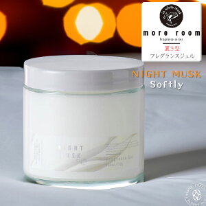 _ QptOX ^ A[ iCgXN\tg[ tOXWF O[vt[c u^GA[tbVi[ F A} z[tOX NIGHT MUSK Softly ( mrn