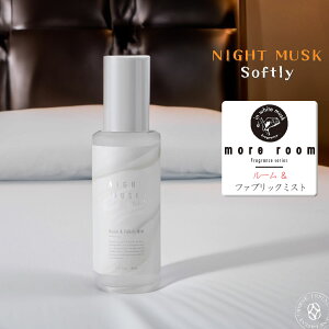 _ QptOX ^ A[ iCgXN\tg[ [t@ubN~Xg O[vt[c  L  zip GA[tbVi[ Xv[ NIGHT MUSK Softly ( m