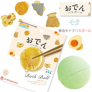 ł oX{[ AȂł̃}XRbg A^Cv ( ob-odn-1 ) Pi }XRbgtBY 䂸 Mq̍ ʎHiV[Y oX{  LbY q ObY v`Mt