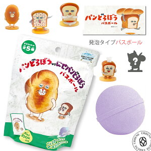 pǂڂ vs ɂpǂڂ oX{[ Ԃǂp̍ }XRbg A^Cv ( ob-pdo-4-1 ) lCG{ ςǂڂ pD_ Pi }XRbg oX{  LbY