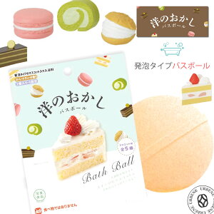 m̂ oX{[ AȃXC[c̃}XRbg A^Cv ( ob-swe-1 ) َq Pi }XRbgtBY Xg[geB[̍ ʎHiV[Y oX{  LbY 