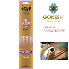 【FRANKINCENSE】GONESH インセンススティック エクストラリッチシリーズ お香 20本入り ガーネッシュ ( GOXRFR ) フランキンセンス 乳香 スパイス バンブー エアーフレッシュナー フレグランス 芳香剤 ルームフレグランス EXTRA RICH アメリカ製 おしゃれ アーベン