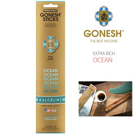 【OCEAN】GONESH インセンススティック エクストラリッチシリーズ お香 20本入り ガーネッシュ ( GOXROC ) オーシャン 海 アクアマリン 西海岸 バンブー エアーフレッシュナー フレグランス 芳香剤 ルームフレグランス EXTRA RICH アメリカ製 おしゃれ アーベン