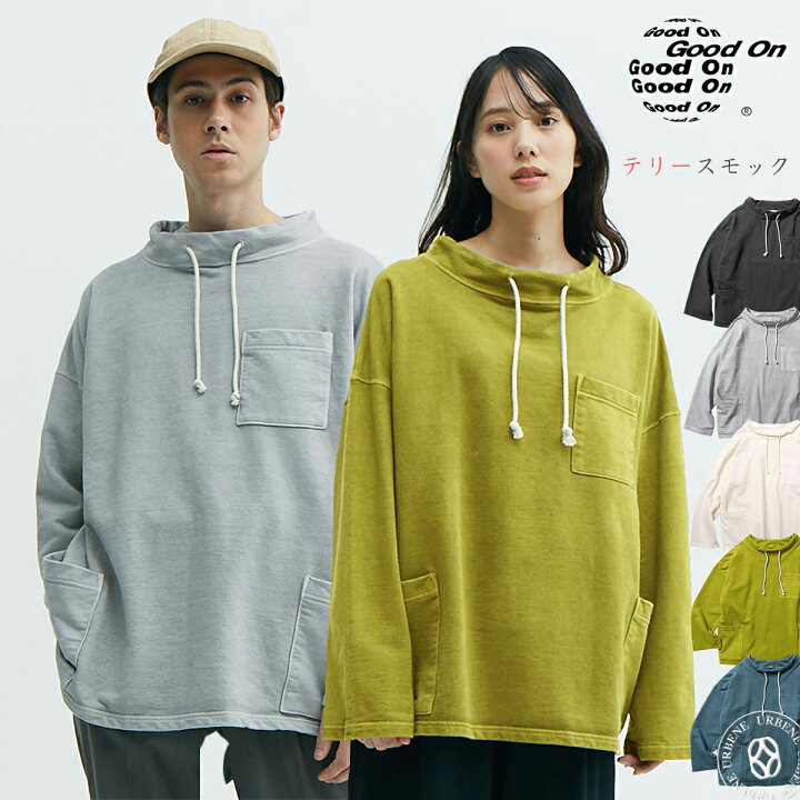 楽天市場】グッドオン 長袖 テリースモック スウェット Tシャツ GOOD 