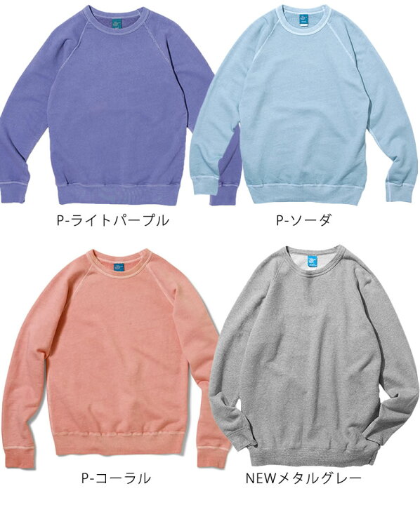 GUCCI adidas x Gucci cotton jersey sweatshirt (691638 XJEML 2184)
