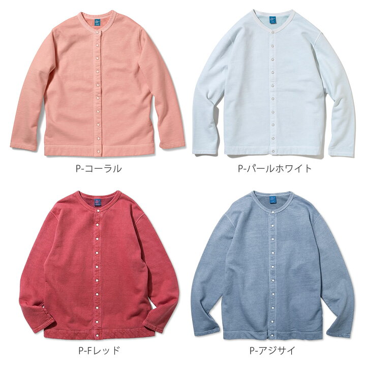 GOOD ON カーディガン グッドオン 長袖 クルースウェットカーディガン (gobw-1711) ロングスリーブ ピグメントダイ メンズ レディース コットン 後染め ロングスリーブTシャツ S M L ブラック カットソー 楽天 アメカジ おしゃれ クルーネック アーベン 2023年 ... Domingo ROUND HALF ZIP FLEECE TOP フリース