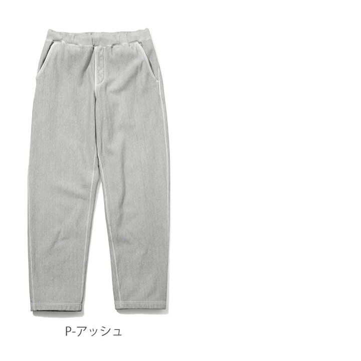 楽天市場】GOOD ON グッドオン ヘビースウェットパンツ ( gopt2210 