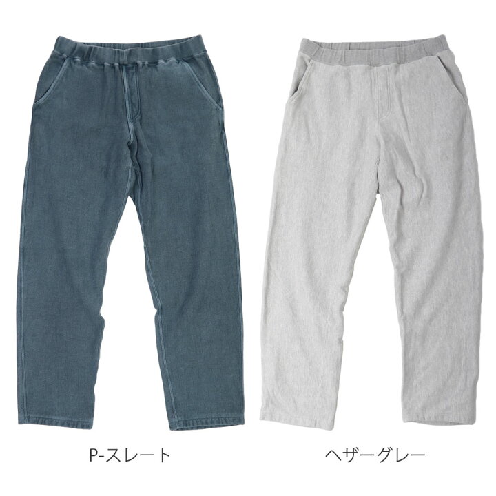 楽天市場】GOOD ON グッドオン ヘビースウェットパンツ ( gopt2210 