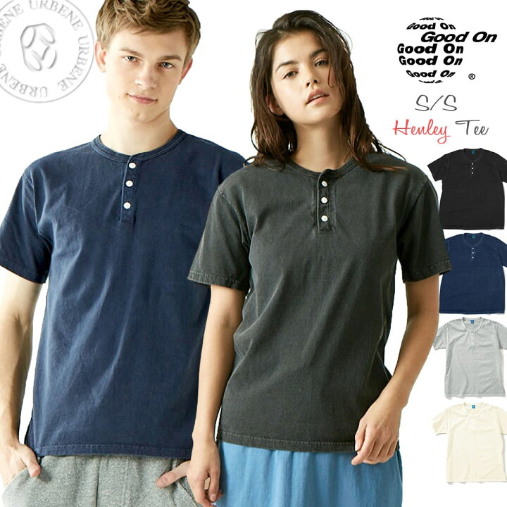 楽天市場 クーポン２点で５ Off Good On グッドオン メンズ レディース 半袖 ショートスリーブ ヘンリーtシャツ Gost1102 ピグメントダイ 後染め ｔシャツ カットソー ヘンリーネック ホワイト 黒 ブラック ネイビー 楽天 アメカジ おしゃれ アーベン 22年