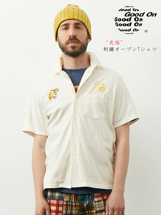 楽天市場】GOOD ON グッドオン 半袖 「虎福」エンブロイダリー 刺繍 