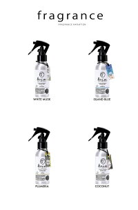 G.r.i.m.GelAirFreshenerグリムルームミストエアーフレッシュナーカーフレグランス(oa-grm-1)芳香剤香水車内お部屋トイレオフィス男性女性メンズレディースユニセックスアロマ癒しグッズアロマスプレー楽天