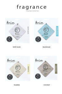 G.r.i.m.HangingAirFreshenerグリム吊り下げエアーフレッシュナーカーフレグランス(oa-grm-3)芳香剤香水車内お部屋トイレオフィス男性女性メンズレディースユニセックスアロマ癒しグッズアロマ楽天
