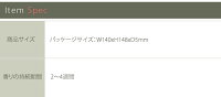 G.r.i.m.HangingAirFreshenerグリム吊り下げエアーフレッシュナーカーフレグランス(oa-grm-3)芳香剤香水車内お部屋トイレオフィス男性女性メンズレディースユニセックスアロマ癒しグッズアロマ楽天