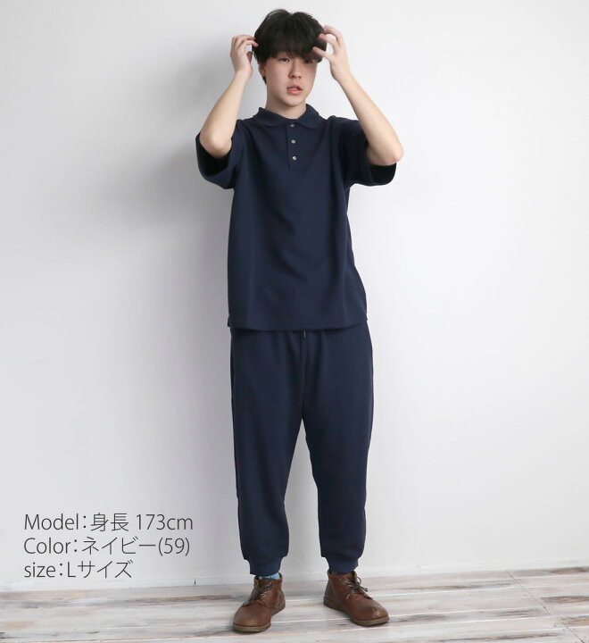 楽天市場】【20％OFFセール】ジムマスター パンツ Gym Master 7.2 