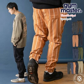 【 表と裏2WAYで穿ける 】イージーパンツ ジムマスター パンツ Gym Master リバーシブルストライプテーパードパンツ ( G418798 ) ヘリンボーン ストライプ レディース メンズ かわいい レディース メンズ gymmaster アーベン 春夏スタイル 楽天