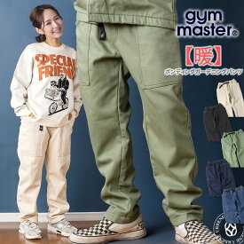 【 ぬくもる冬デザイン 】【暖パン】ジムマスター パンツ Gym Master 裏フリース ボンディング デニム ＆ カツラギ ガーデニングパンツ 防寒性 ( G421787 ) ストレッチ ワーク 冬素材 あったか レディース メンズ イージーパンツ gymmaster かわいい アーベン 秋冬スタイル