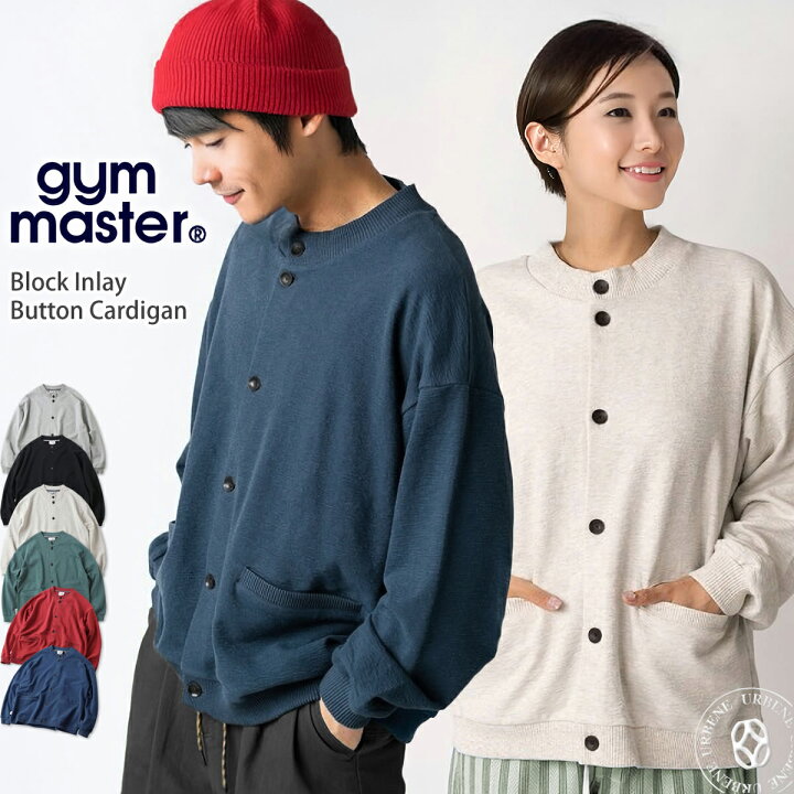 楽天市場】カーディガン ジムマスター Gym Master ブロックインレー 