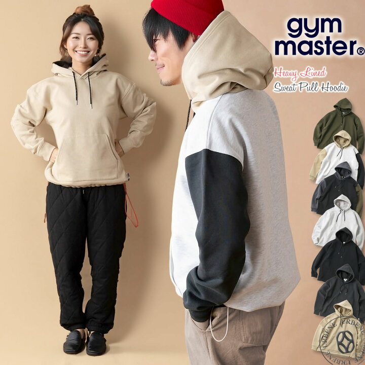 楽天市場】スウェットパーカー ジムマスター Gym Master ヘビー裏起毛 