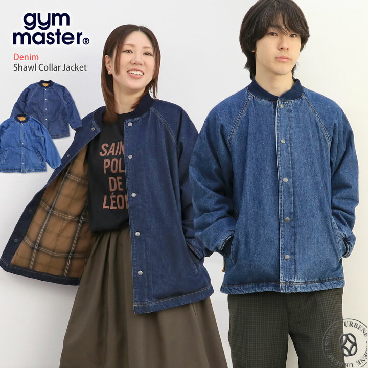 楽天市場】ジャケット ジムマスター Gym Master 中綿デニムショール 