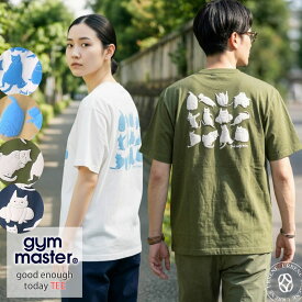 Gym Master ジムマスター グッドイナフトゥデイ 猫プリントTシャツ ( G774773) メンズ レディース 半袖 ユニセックス 発泡プリント グラフィックTシャツ おしゃれ カジュアル 猫好き NO CAT NO LIFE good enough today gymmaster アーベン 送料込み 春夏スタイル_gym_mtt