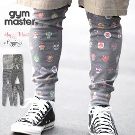 レギンス ジムマスター Gym Master ハッピーペイント レギンス スパッツ ( G857354 ) アウトドア outdoor 総柄 メンズ レディース インナーウェア レイヤード ルームウェア アウトドア おしゃれ タイツ スポーツ レッグウェア アーベン おしゃれ 春夏スタイル 楽天
