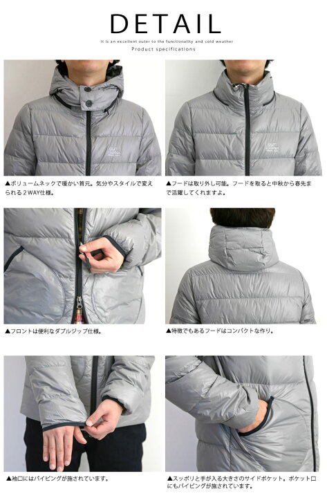 楽天市場】【最大5000円クーポン配布】ジムマスター ジャケット Gym 
