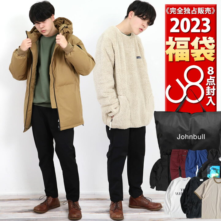 楽天市場】《65〜66%OFFダウン入り福袋》ジョンブル公式 初売り福袋 