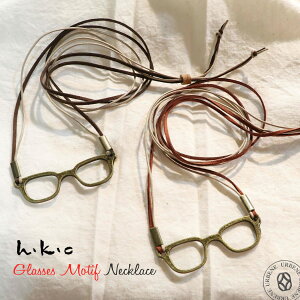 yő5000~N[|zzzHawk Company z[NJpj[ AeB[NS[h߂˃`[tU[lbNX(5469)LbY q Y fB[X `[J[ `R uE v[g 