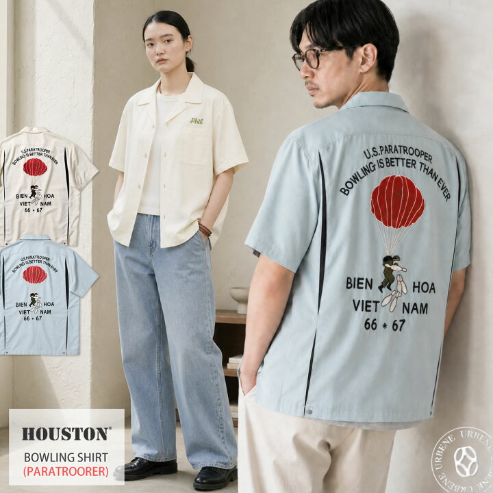 楽天市場】HOUSTON ヒューストン 半袖 ボウリングシャツ PARATROOPER