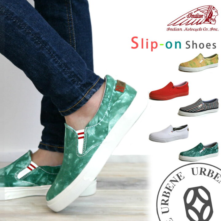 楽天市場 インディアンモトサイクル Indian Motocycle スリッポン チョコレート ソール スニーカー カジュアル シューズ Id 978 靴 レディース靴 メンズ 靴 デッキシューズ Urbene アーベン インディアンスニーカー 楽天 Z0 アーベン 普段使い 実用的 22年 楽天市場 インディアンモトサイクル Indian Motocycle スリッポン チョコレート ソール スニーカー カジュアル シューズ Id 978 靴 レディース靴 メンズ 靴 デッキシューズ Urbene アーベン インディアンスニーカー 楽天 Z0 アーベン 普段使い 実用的 22年