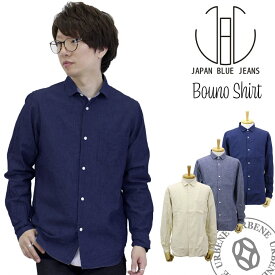 【クーポンで激短10%OFF】JAPAN BLUE JEANS ジャパンブルージーンズ 長袖 セルビッチ ボーノシャツ Bouno Shirt セルヴィッチ コートジボワール綿 (j350323) デニムシャツ キナリ コットン メンズ カジュアルシャツ 送料無料 おしゃれ アーベン 普段使い 実用的 2024年