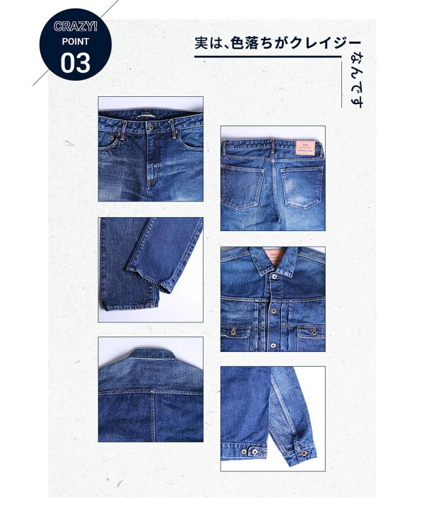 楽天市場】【クラシックストレート】【10周年限定キーホルダー付き 