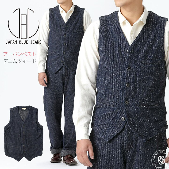 楽天市場】JAPAN BLUE JEANS メンズ ジャパンブルージーンズ 12oz 