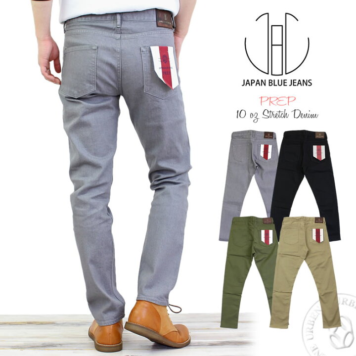 楽天市場】【最大5000円クーポン配布】JAPAN BLUE JEANS ジャパン 