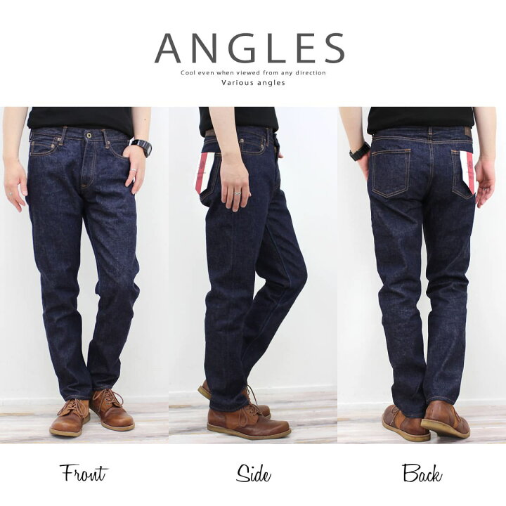楽天市場】【最大5000円クーポン配布】JAPAN BLUE JEANS ジャパン 